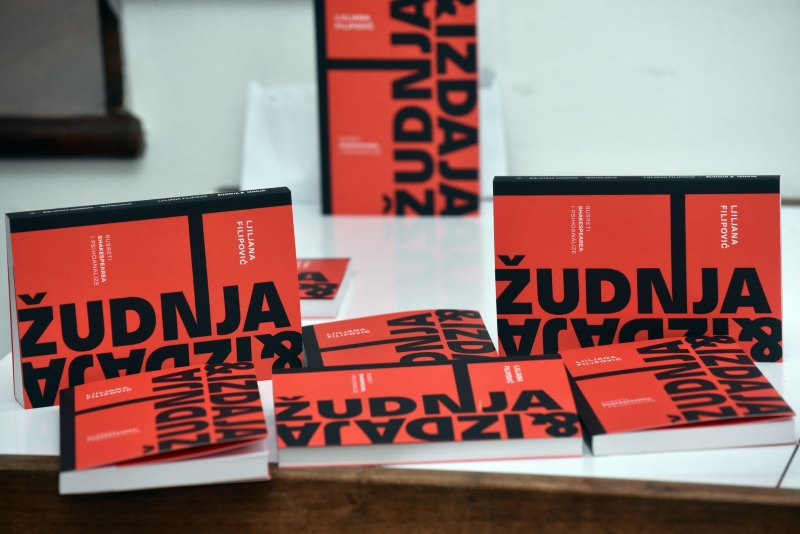 Ljiljana Filipović, <em>Žudnja & izdaja. Susreti Shakespearea i psihoanalize</em>, Hrvatski centar ITI, Zagreb, 2023.