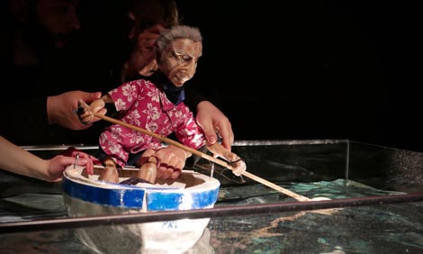 Umjetnička organizacija Gllugl, Varaždin: Tamara Kučinović  i ansambl, Dindim, red. Tamara Kučinović