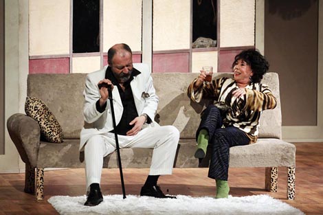 Ustanova kulture Vuk Karadžić, Beograd, Alan Ayckbourn, Dobri ujkica, red. Stefan Sablić