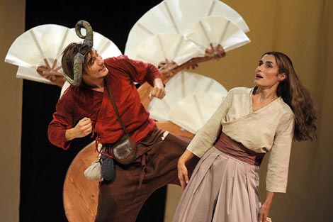 Kazalište Mala scena, Zagreb: Asaya Fujita, Smiješno čudovište, red. Ana Prolić