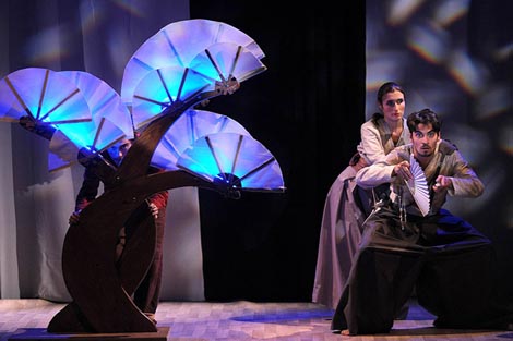 Kazalište Mala scena, Zagreb: Asaya Fujita, Smiješno čudovište, red. Ana Prolić